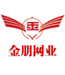 金朋專業道路護欄，護欄網生產廠家